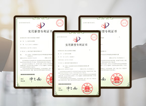 3年質(zhì)保更放心