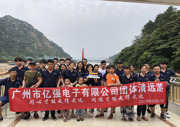 微信圖片_20190622173319 微信圖片_20190622173319