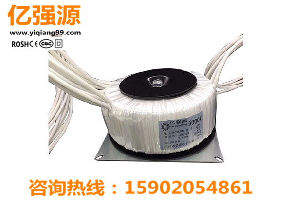 500W電源變壓器